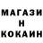 ГАШ 40% ТГК Blat Comitet