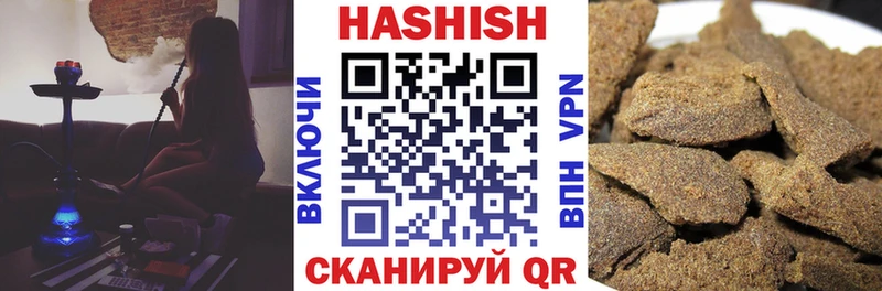 ГАШ Premium  Кологрив 
