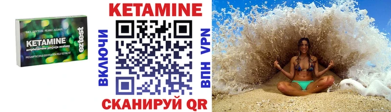 omg онион  сколько стоит  Кологрив  Кетамин ketamine 