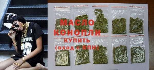 бутик Баксан