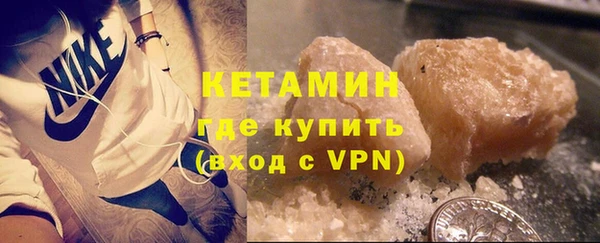 шишки Балабаново