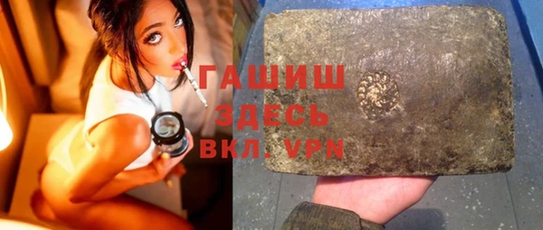 шишки Балабаново
