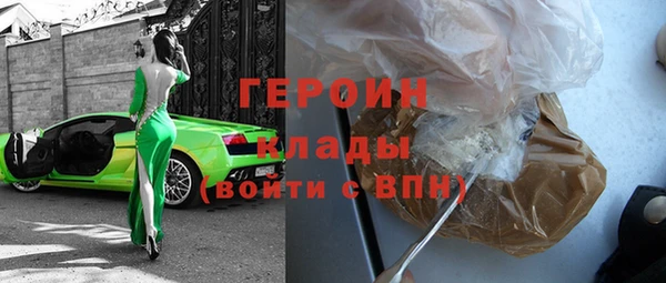 шишки Балабаново