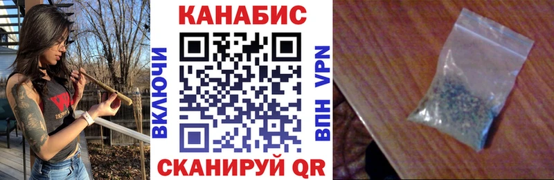 kraken маркетплейс  Кологрив  Бошки Шишки Amnesia 